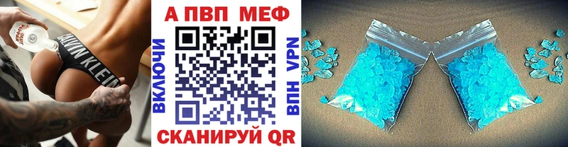 Alfa_PVP СК КРИС Урень