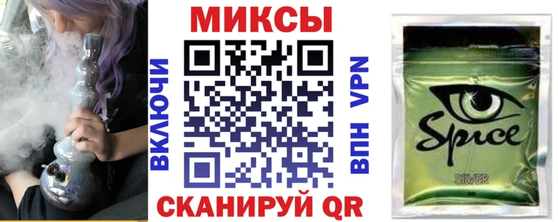 KRAKEN онион Урень БУТИРАТ оксана