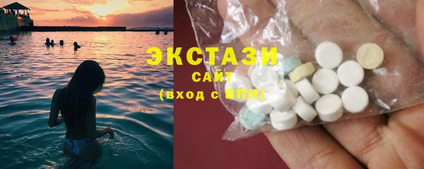 метамфетамин Козельск
