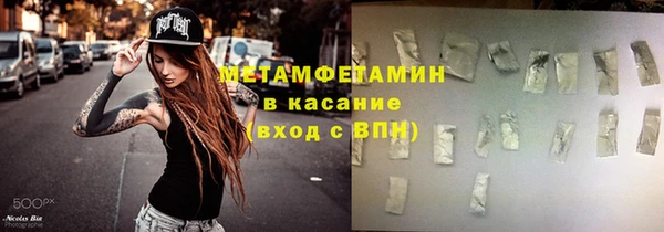 СК Козловка