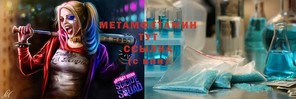 хмурый Архангельск