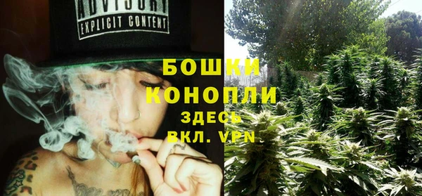 метамфетамин Козельск