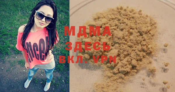 СК Козловка