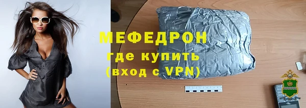 бошки Корсаков