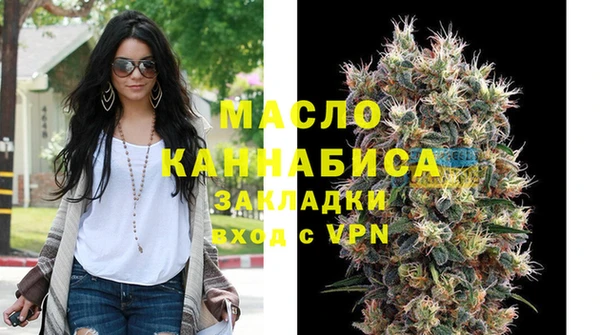 альфа пвп Кодинск