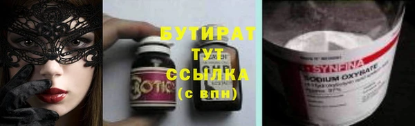 СК Козловка