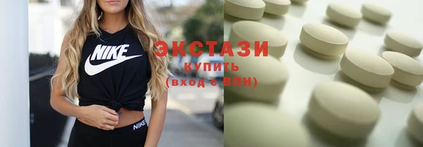 метамфетамин Козельск