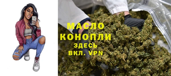 экстази Костерёво