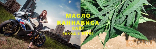 альфа пвп Кодинск