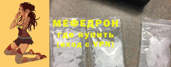 СК Козловка