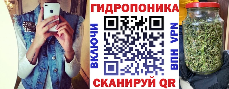 Каннабис THC 21%  наркота  Урень 